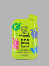 CheonNok Growing Pouch